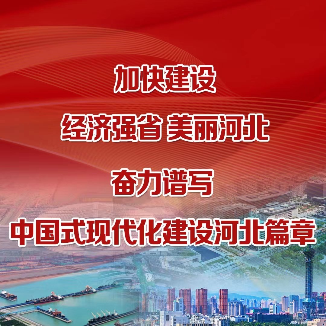 轮播图