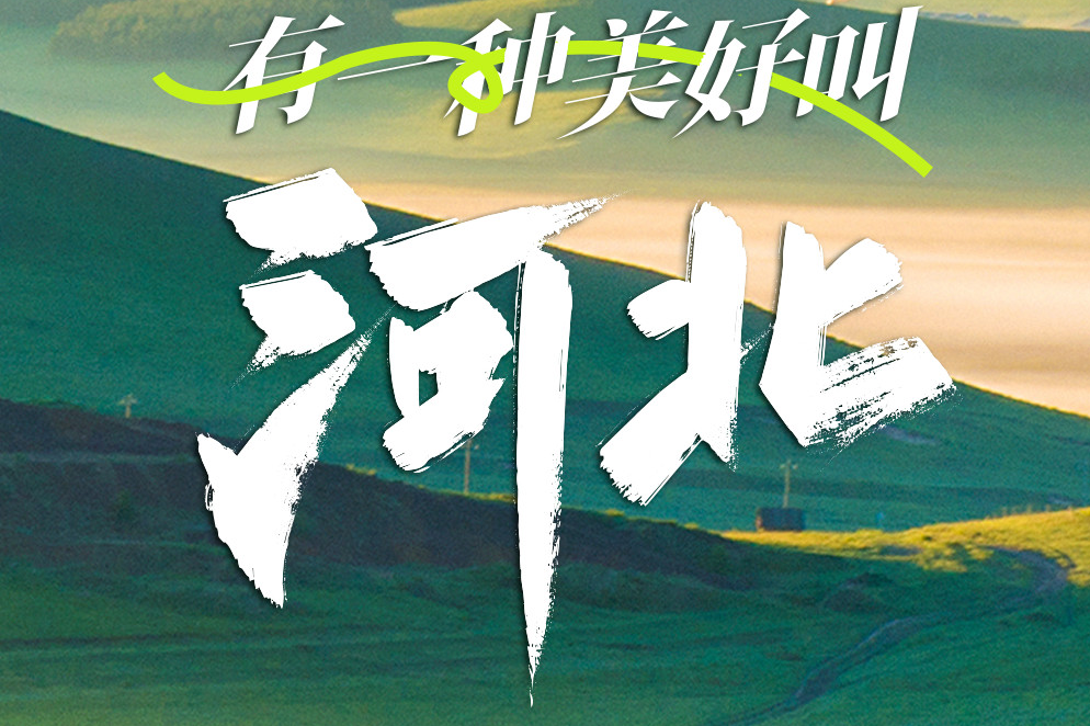 列表图