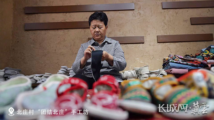 北庄村“团结北庄”手工坊-1
