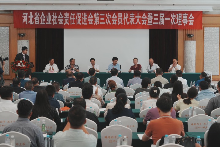 列表图