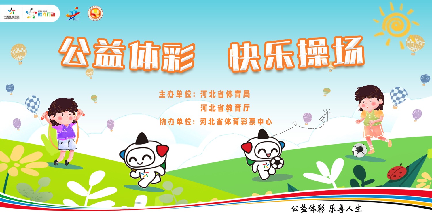 列表图