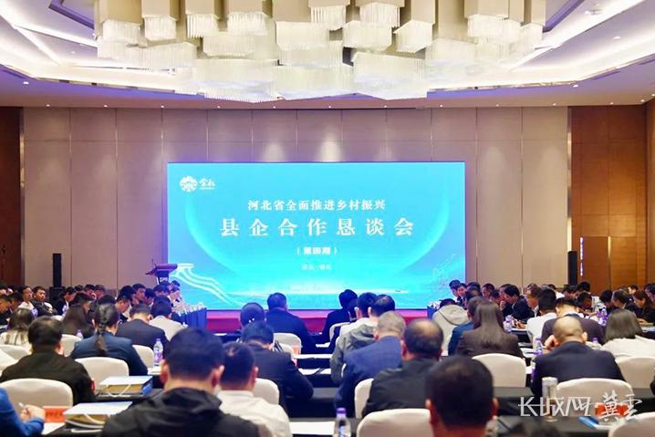 列表图