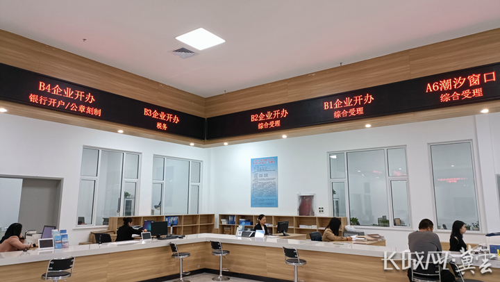微信图片_20231104120146_副本