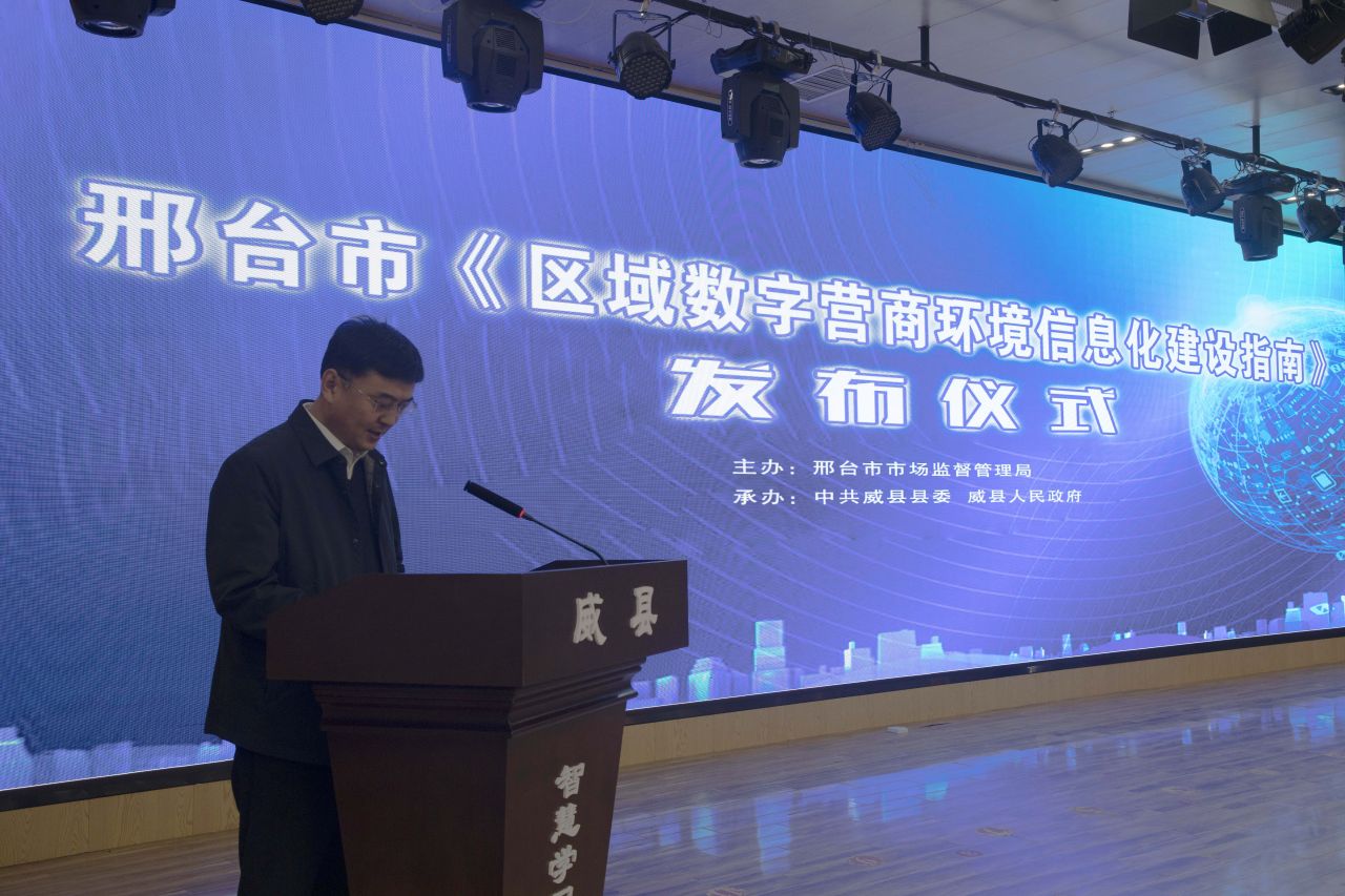 QQ截图20231109164038