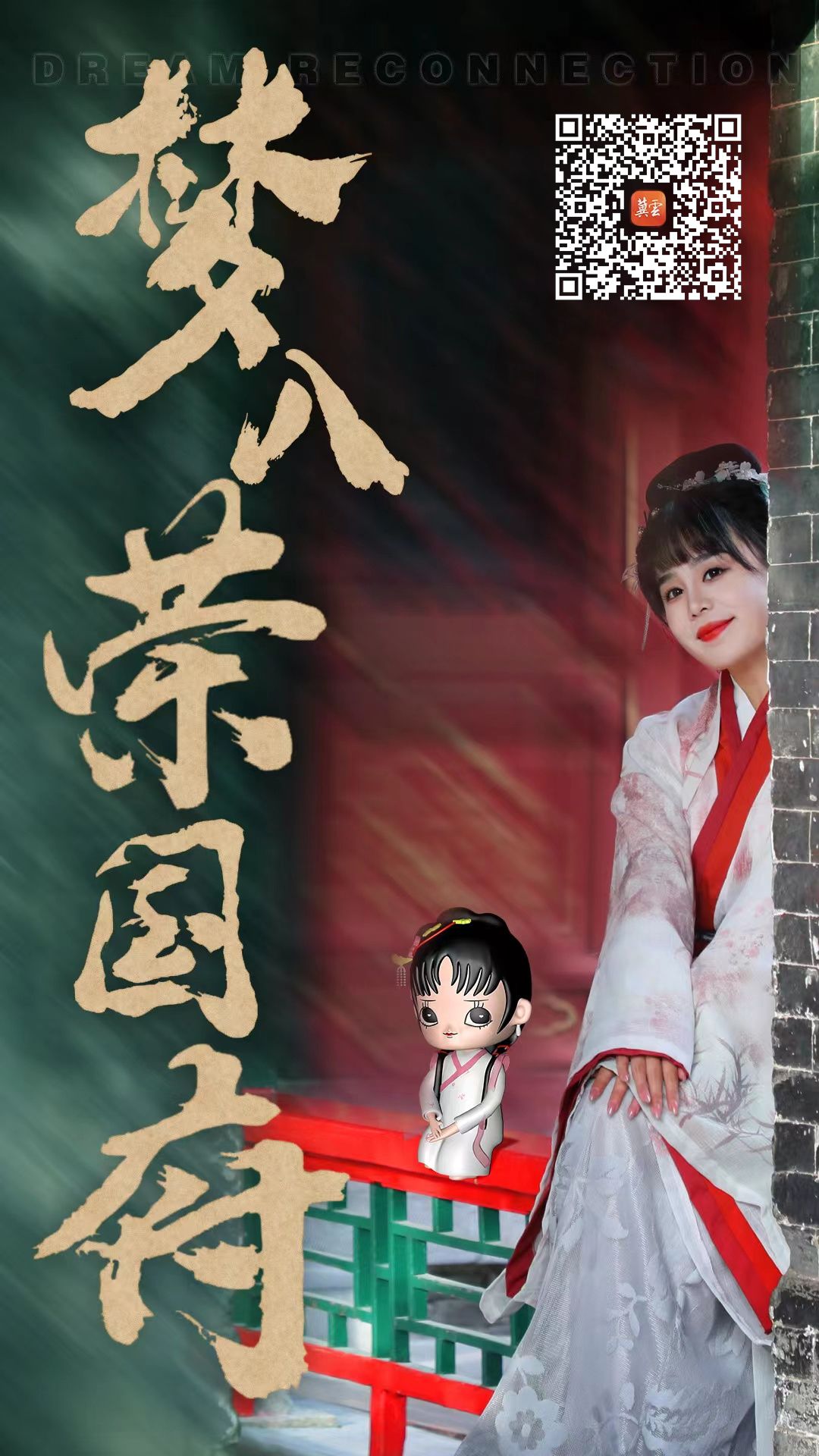 未标题-1