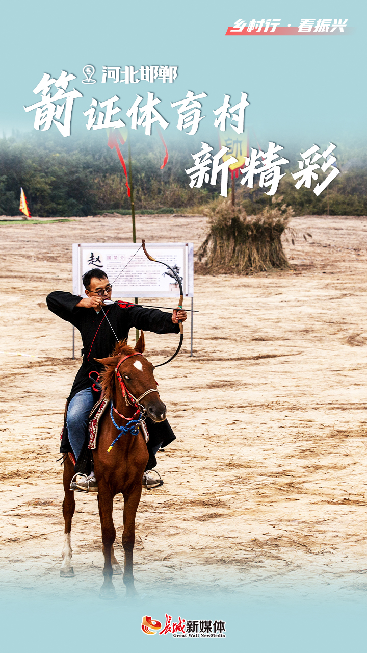 微信图片_20231211152703