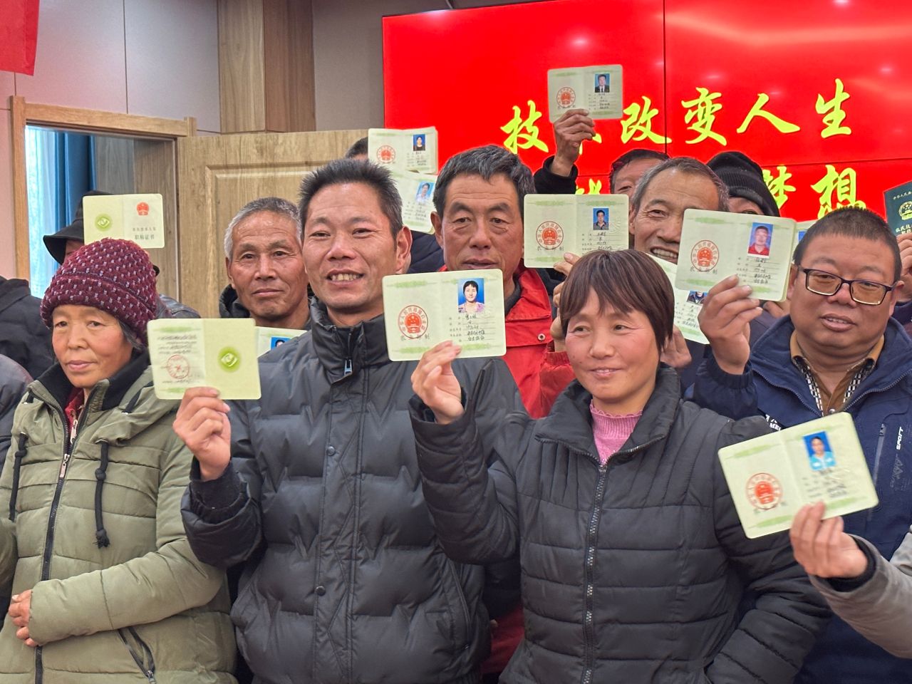 岗底村39名村民新获农民技术职称-河北频道-长城网