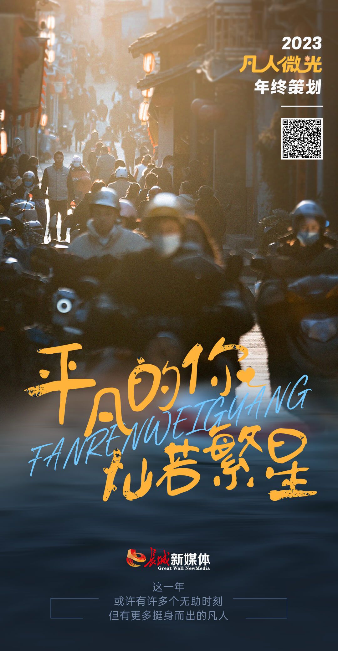 未标题-4