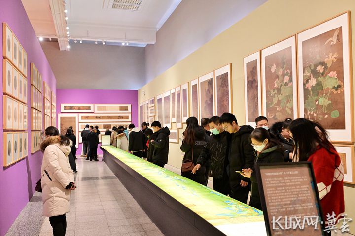 微信图片_20240109145320