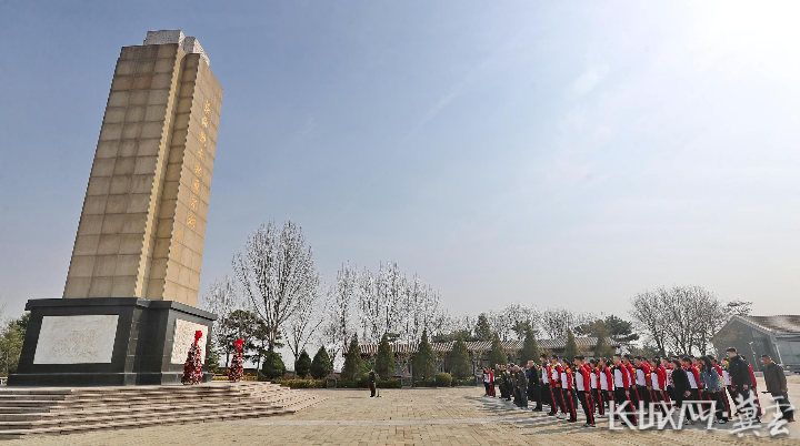 秦皇岛市第一中学校徽图片