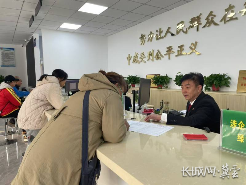 微信图片_20241112105837 (1) 微信图片_20241112105837 (1)