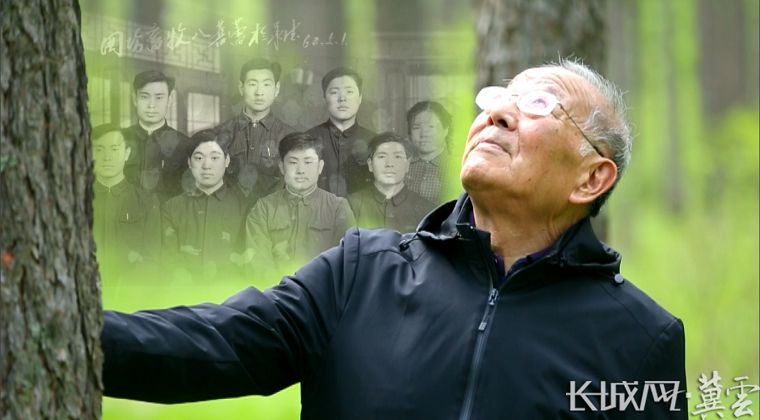 QQ20241206-093004 拷贝