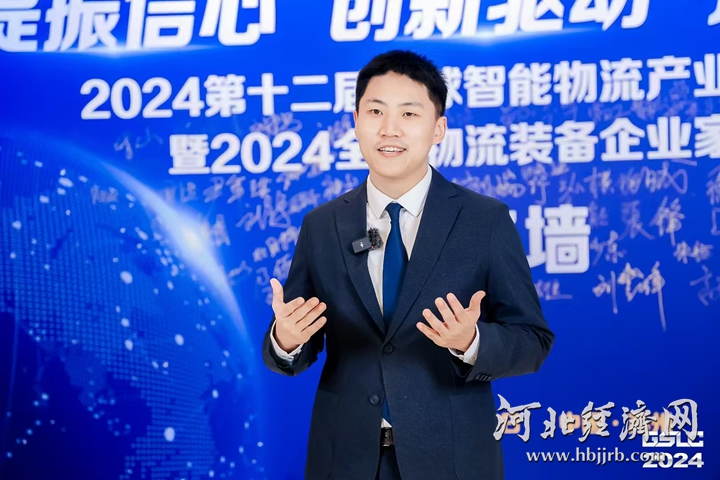 微信图片_20241224122906_副本