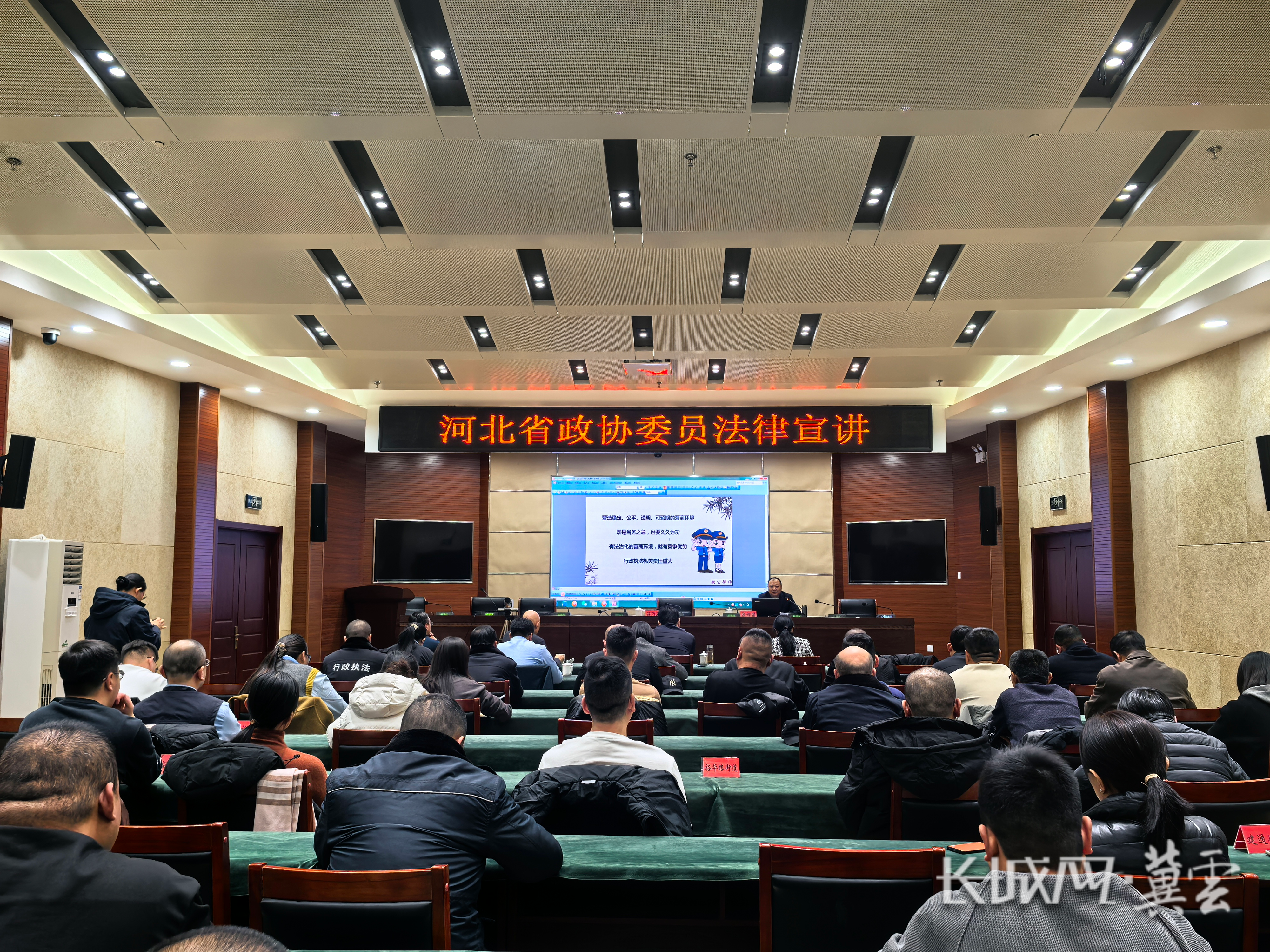 微信图片_20241226190036 微信图片_20241226190036