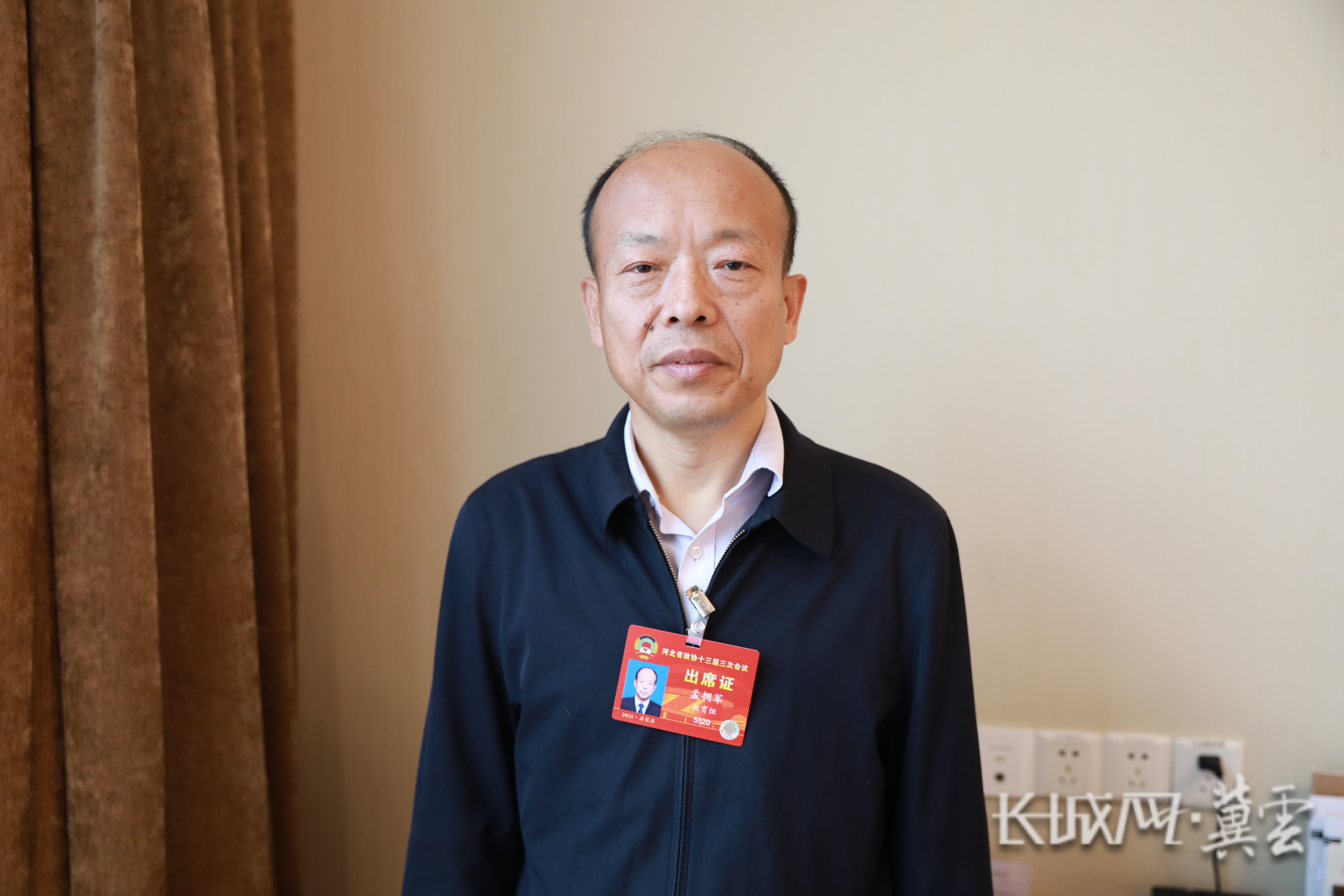 微信图片_20250112101435