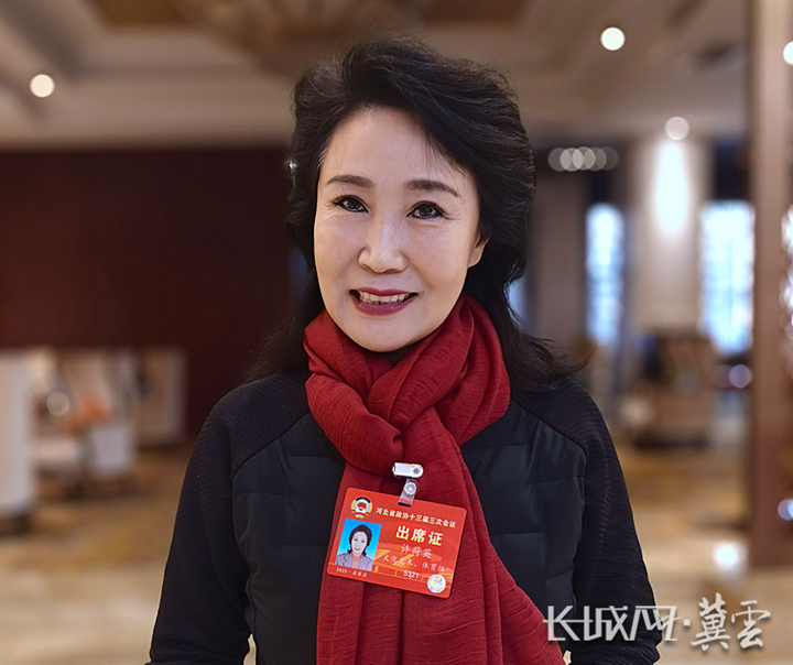 微信图片_20250113165851