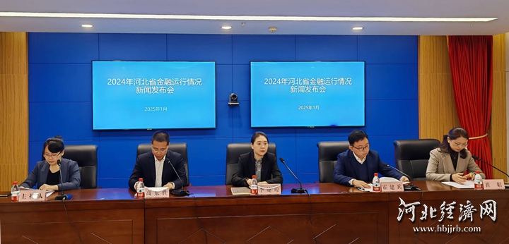 发布会