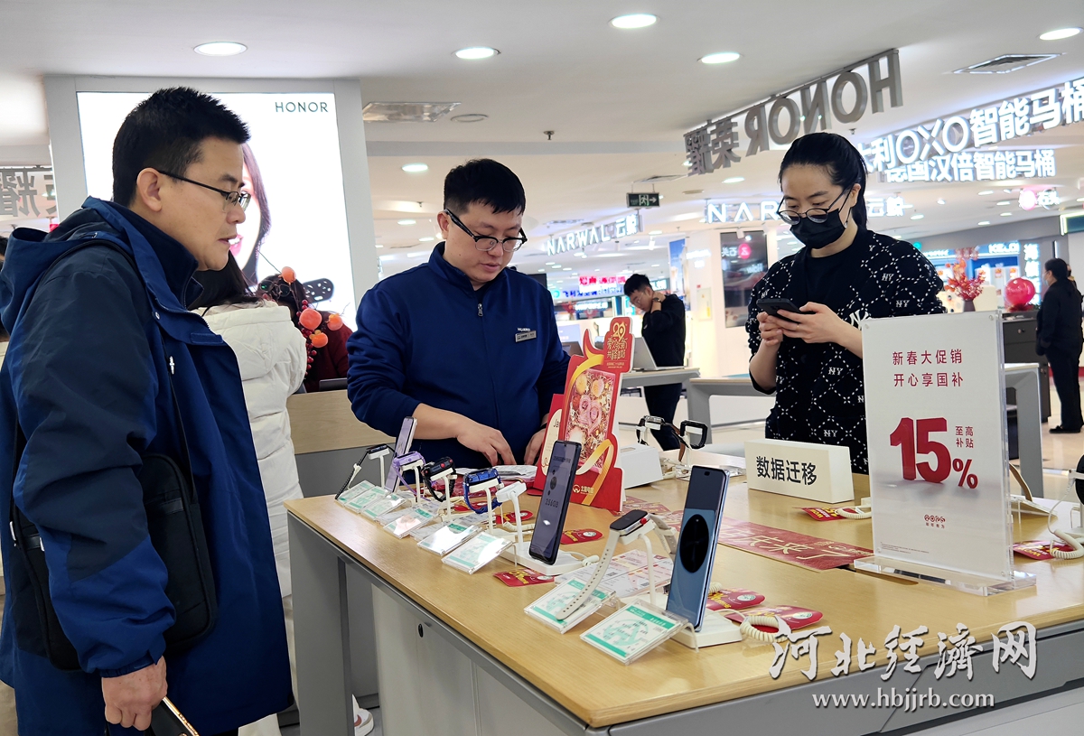 微信图片_20250127171914_副本
