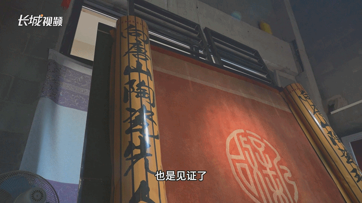 1738895023731024956.gif 启新2025271023261.gif