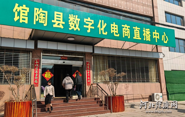 直播中心