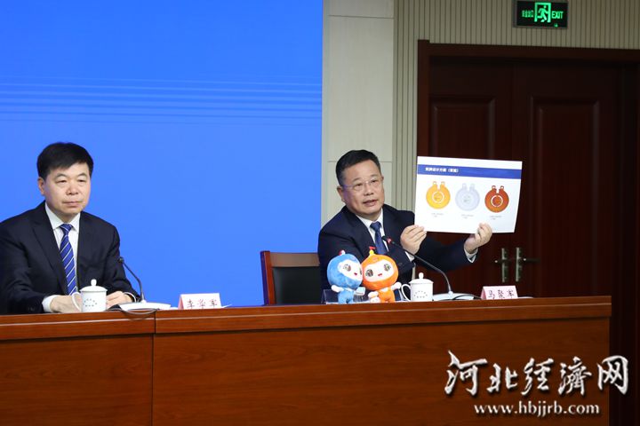 微信图片_20250416193808_副本