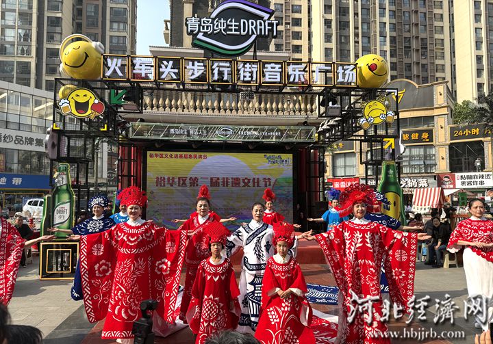 微信图片_20250421183400_副本