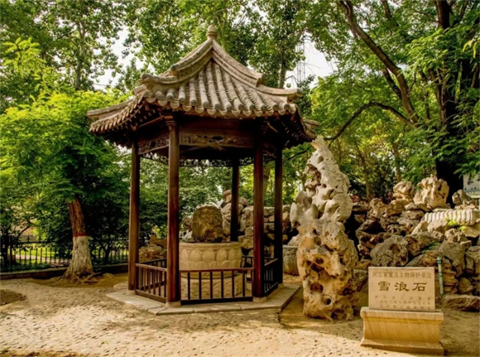 微信图片_20250421092110