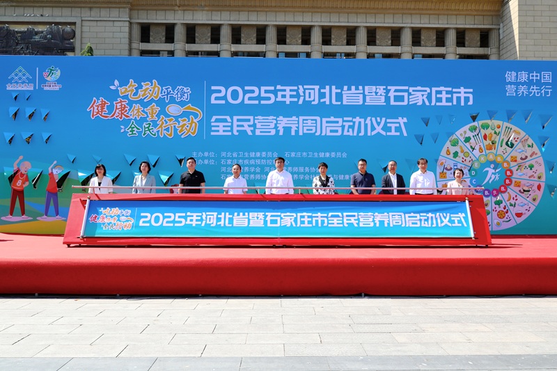 微信图片_20250519093039.jpg