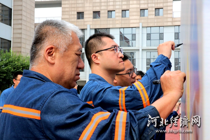 微信图片_20250530124029