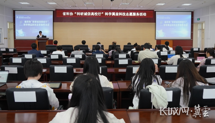 微信截图_20250529172404.png
