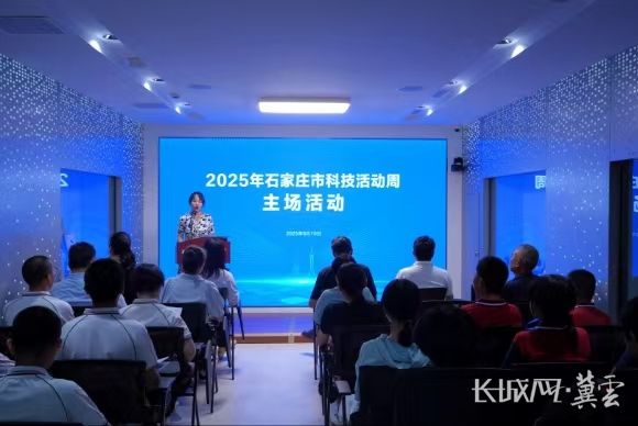 微信图片_20250611102223.jpg