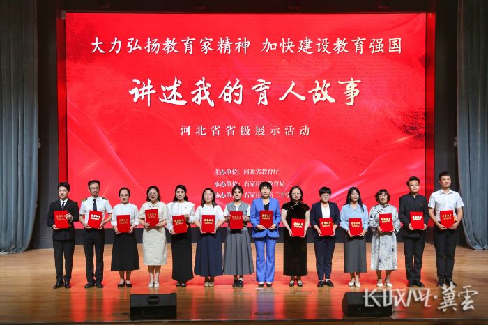 微信图片_20250616110637_副本