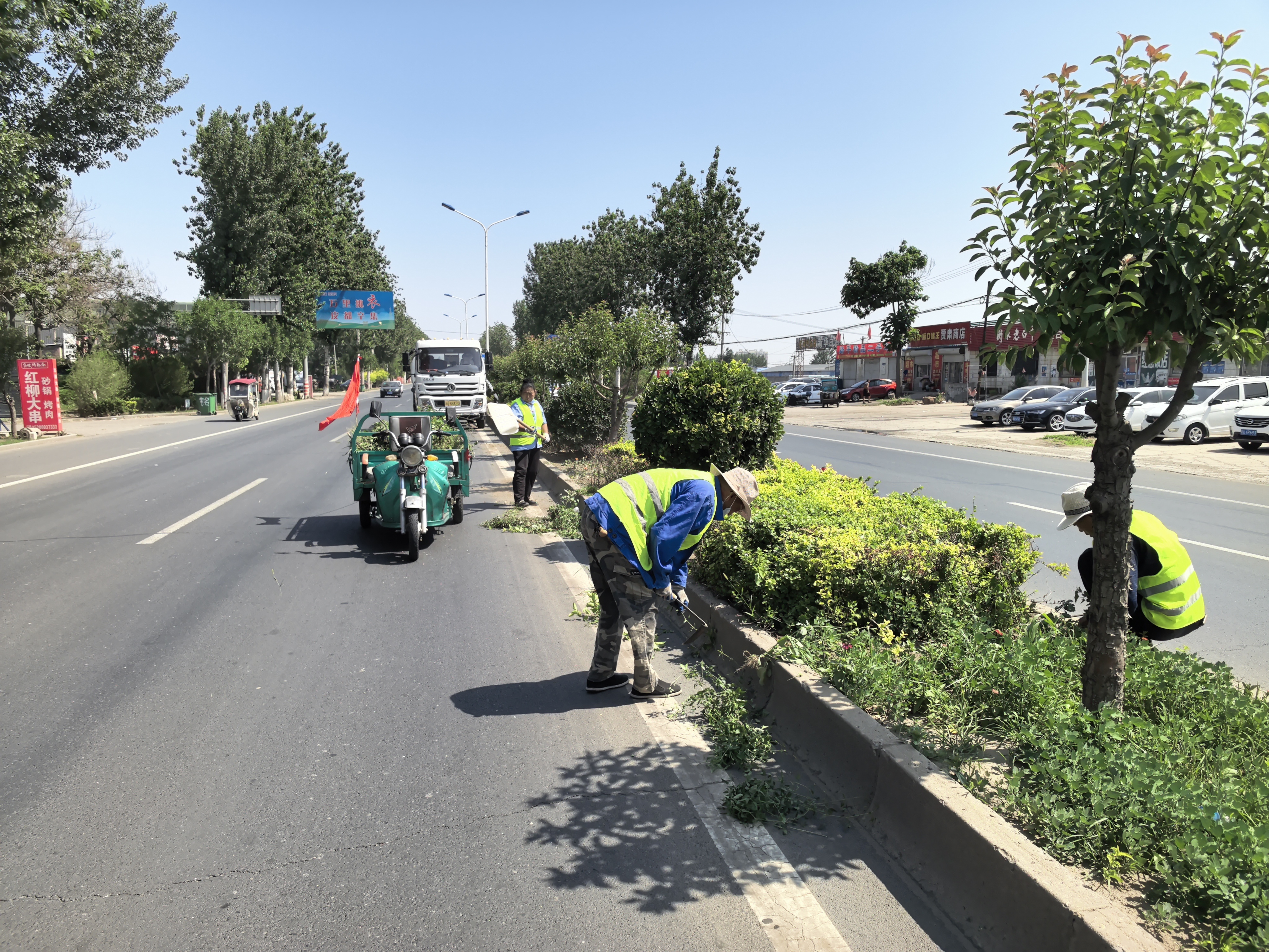 e567043553d7749dbea97850dc85bf7