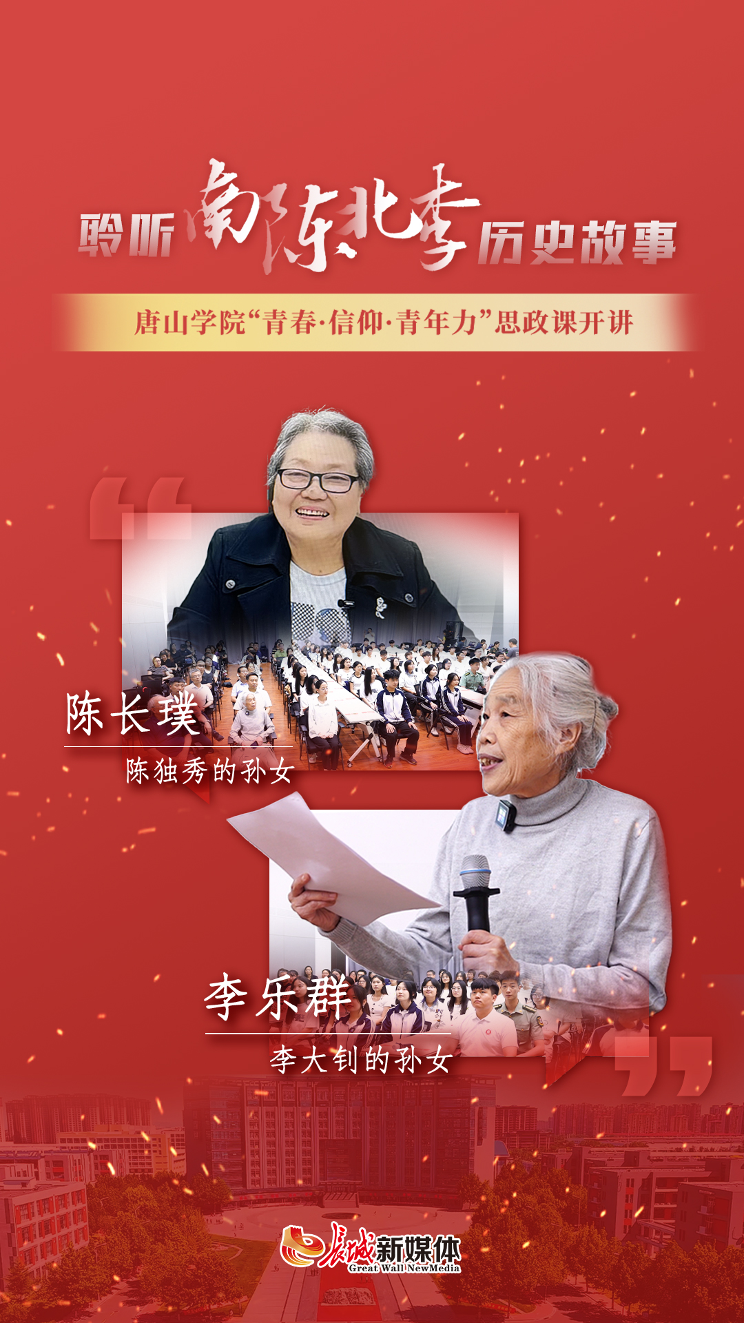 1751076256157027676_s-cusimg