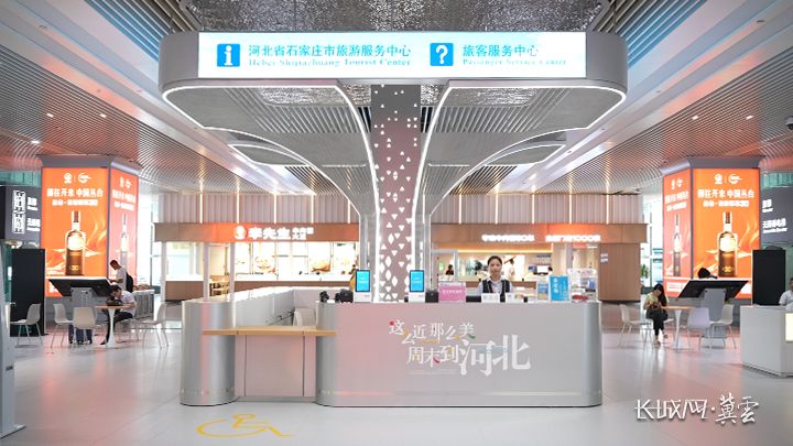 zheng