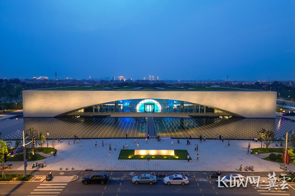 雄安城市计算中心