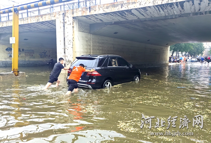 微信图片_20250710165846_副本