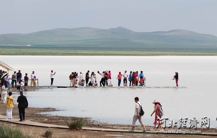 牛奶湖