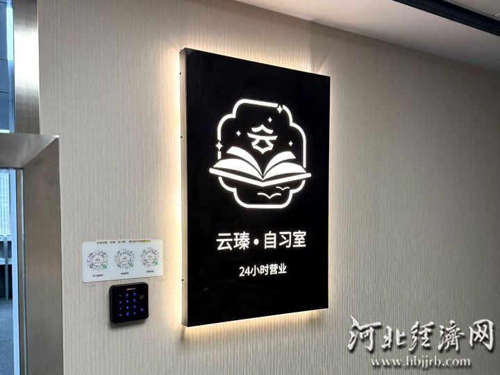 微信图片_20250710173352_副本