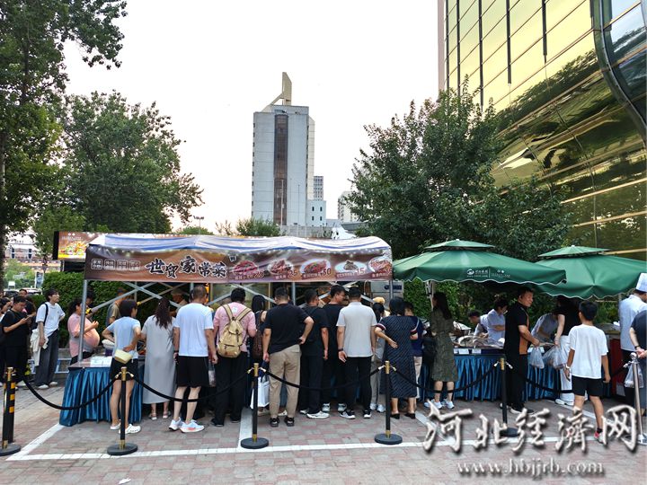 微信图片_20250710172811_副本