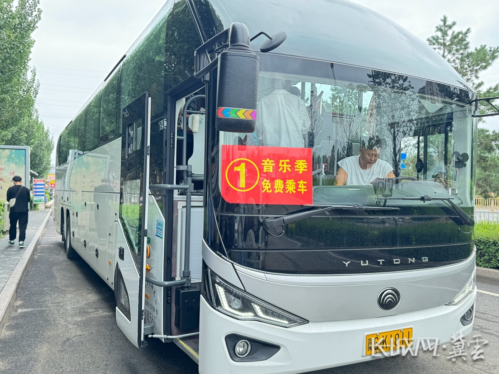 微信图片_20250725172844