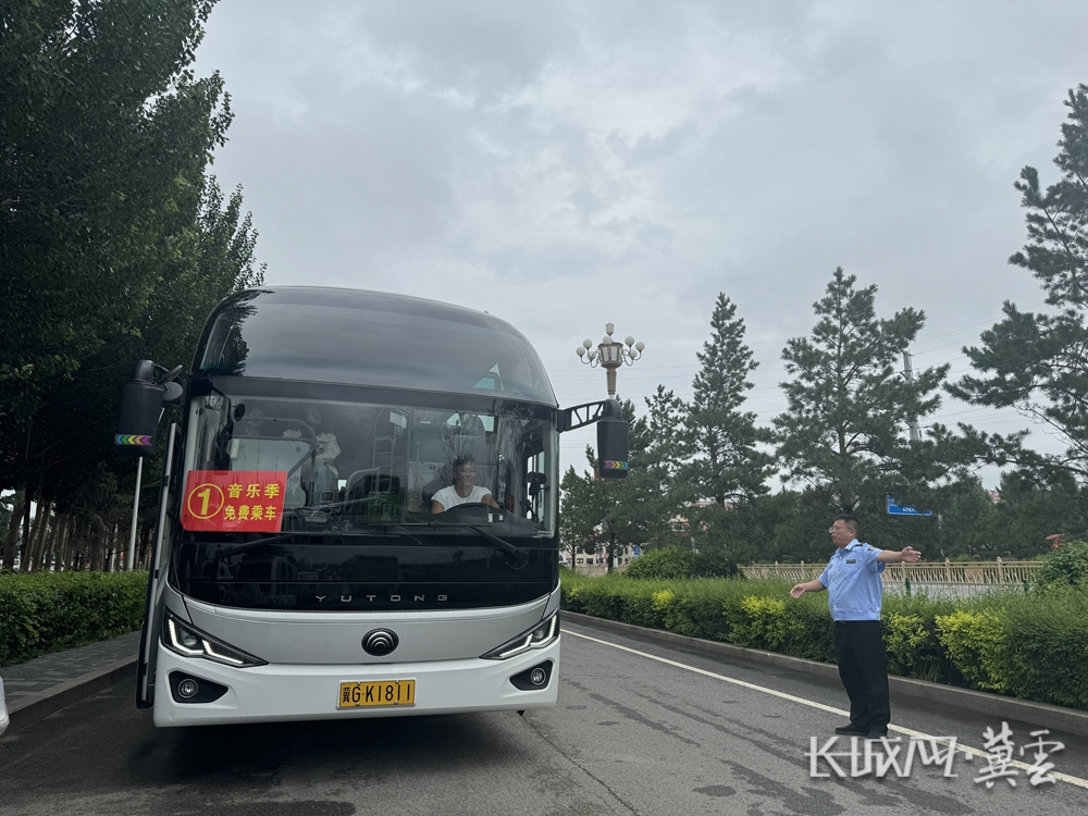 微信图片_20250725172903