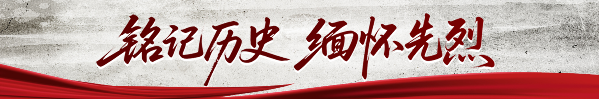 微信图片_20250708094506