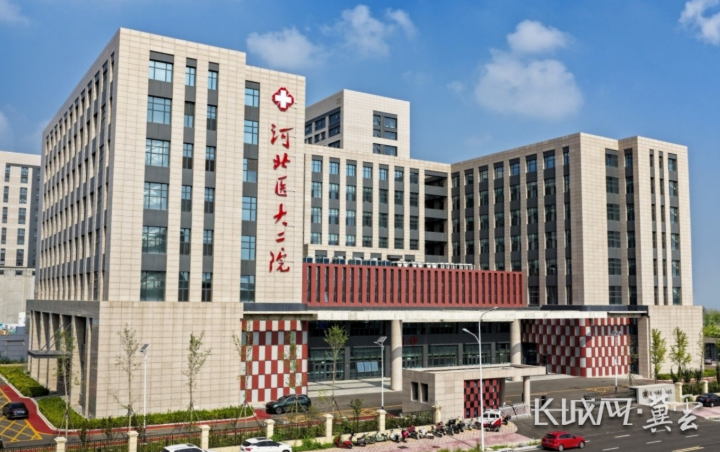 截图20250801160234