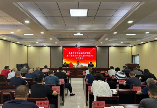 微信图片_20250805194102_611