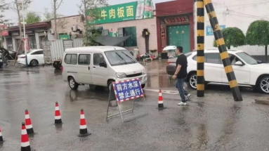 微信图片_20250805162521_575