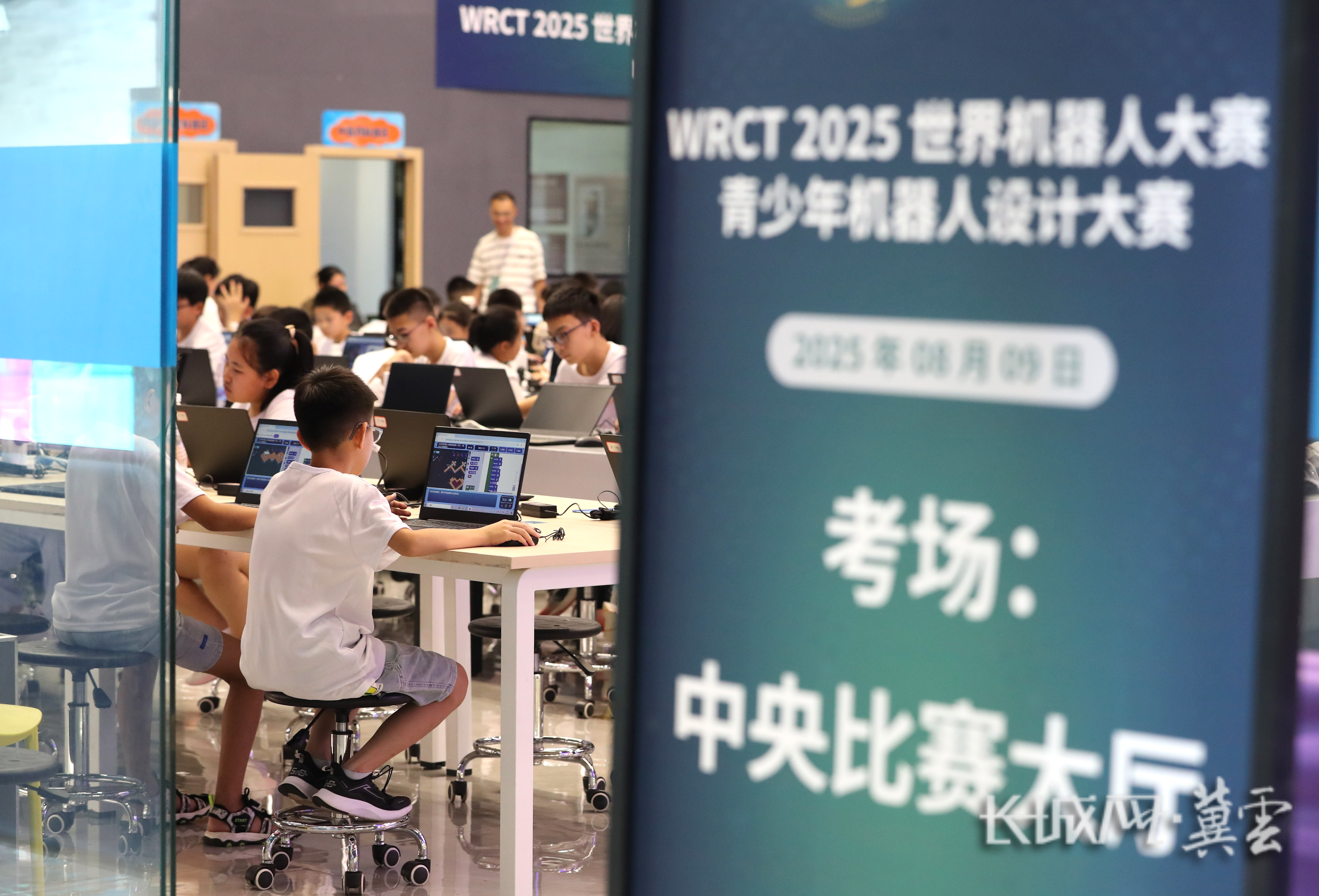 微信图片_20250809161922