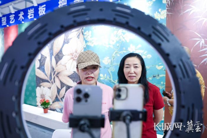微信图片_2025-08-18_162904_149