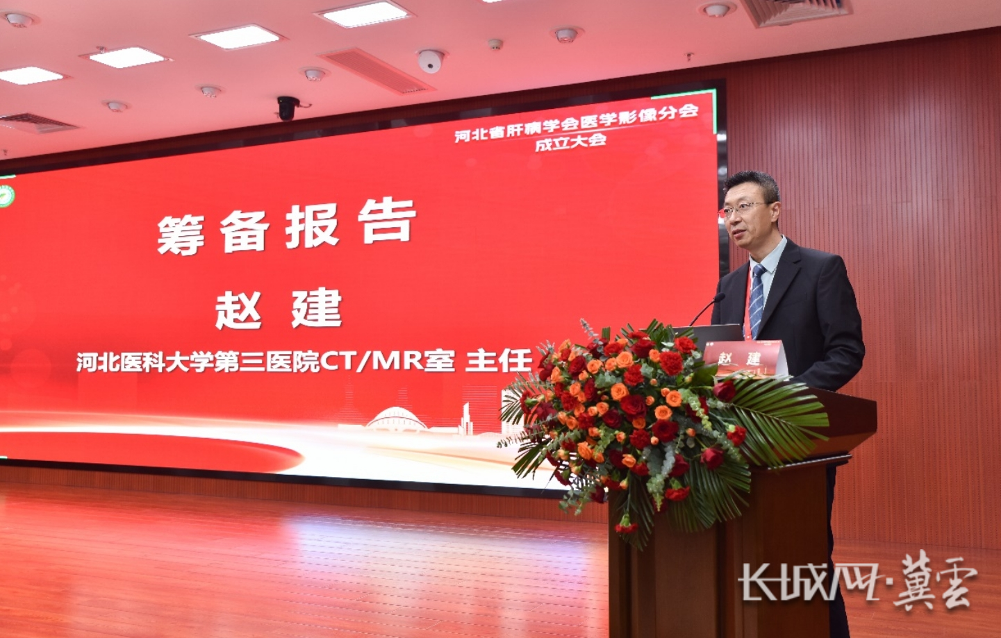 微信截图_20250820155824 微信截图_20250820155824