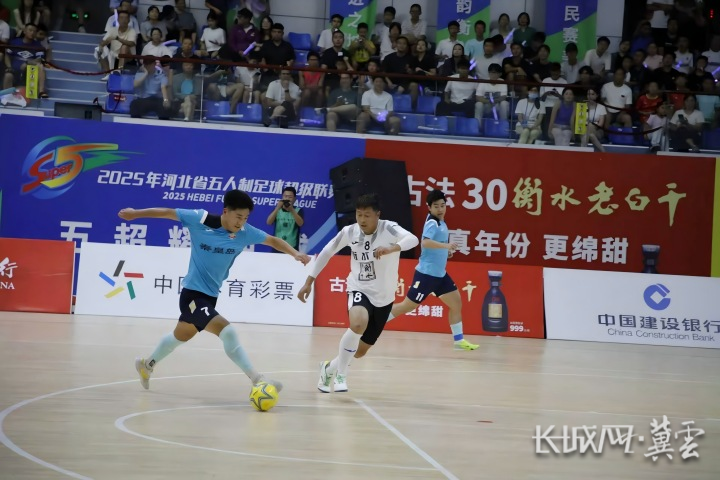 微信图片_2025-08-24_001750_780(1)